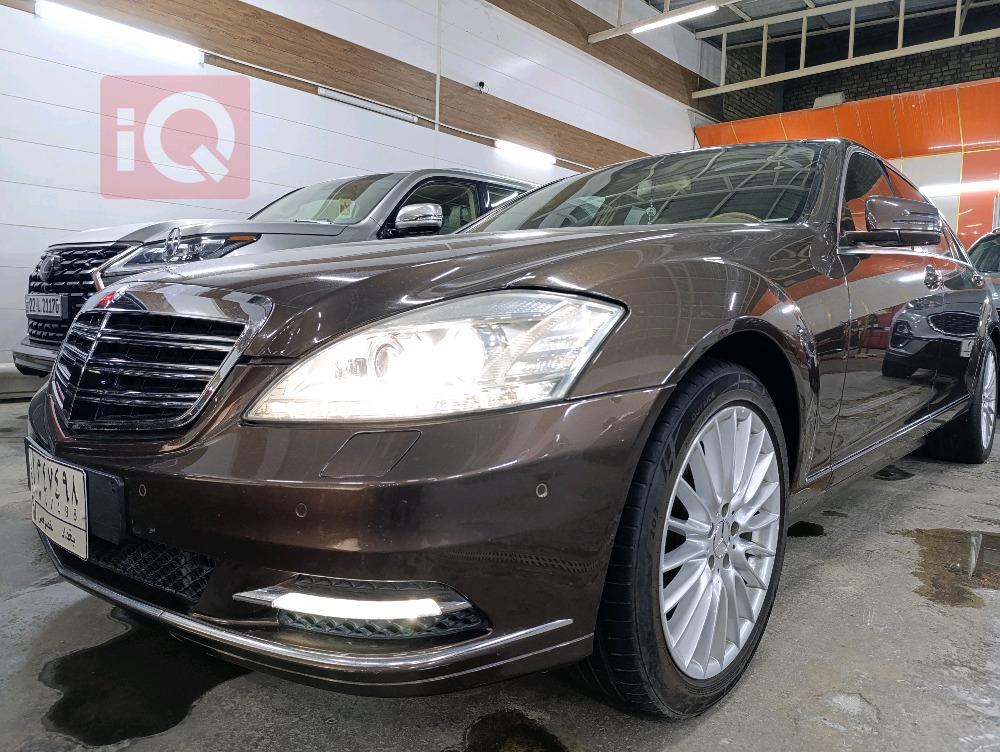 مێرسێدس بێنز S-Class